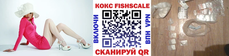 цена   Горячеводский  COCAIN Боливия 