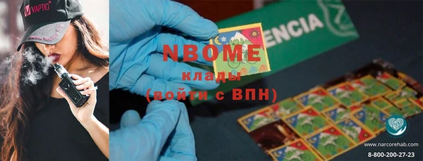 дмт Баксан