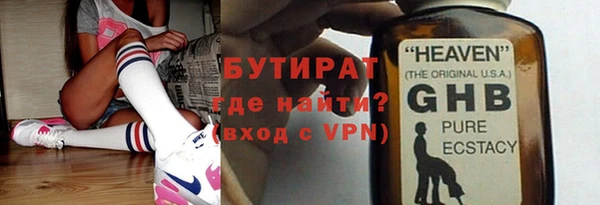 дмт Баксан