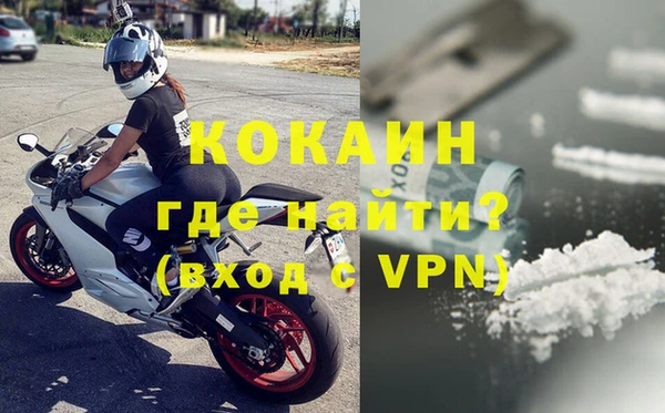 дмт Баксан