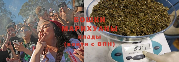 МДМА Балахна