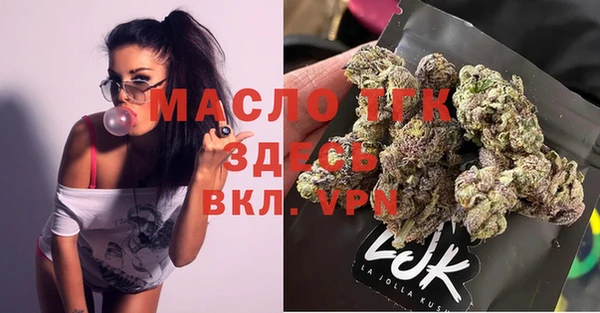 дмт Баксан