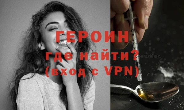 apvp Арсеньев