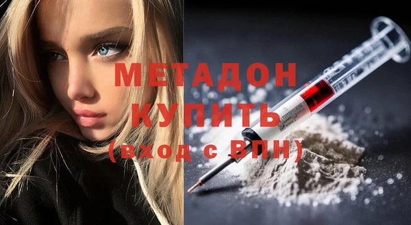 дмт Баксан