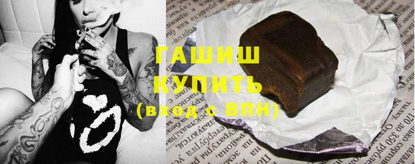 дмт Баксан