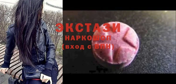 дмт Баксан