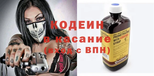 дмт Баксан