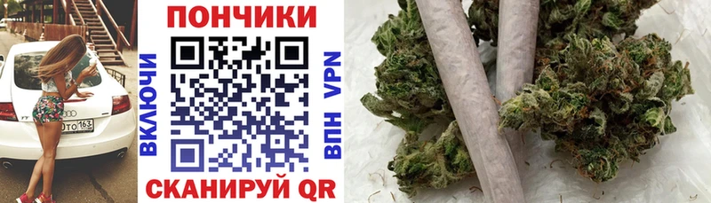 купить наркоту  МЕГА сайт  МАРИХУАНА ГИДРОПОН  Горячеводский 